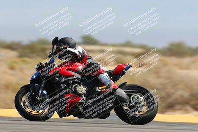 media/Sep-07-2024-2WTD (Sat) [[e39844daca]]/4-C Group/Session 4 (Turn 16)/